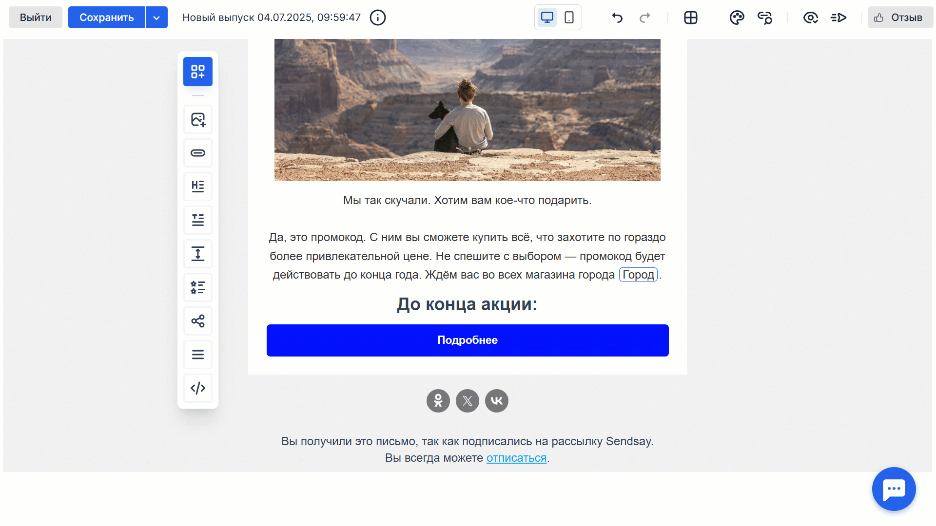 How to add a countdown timer