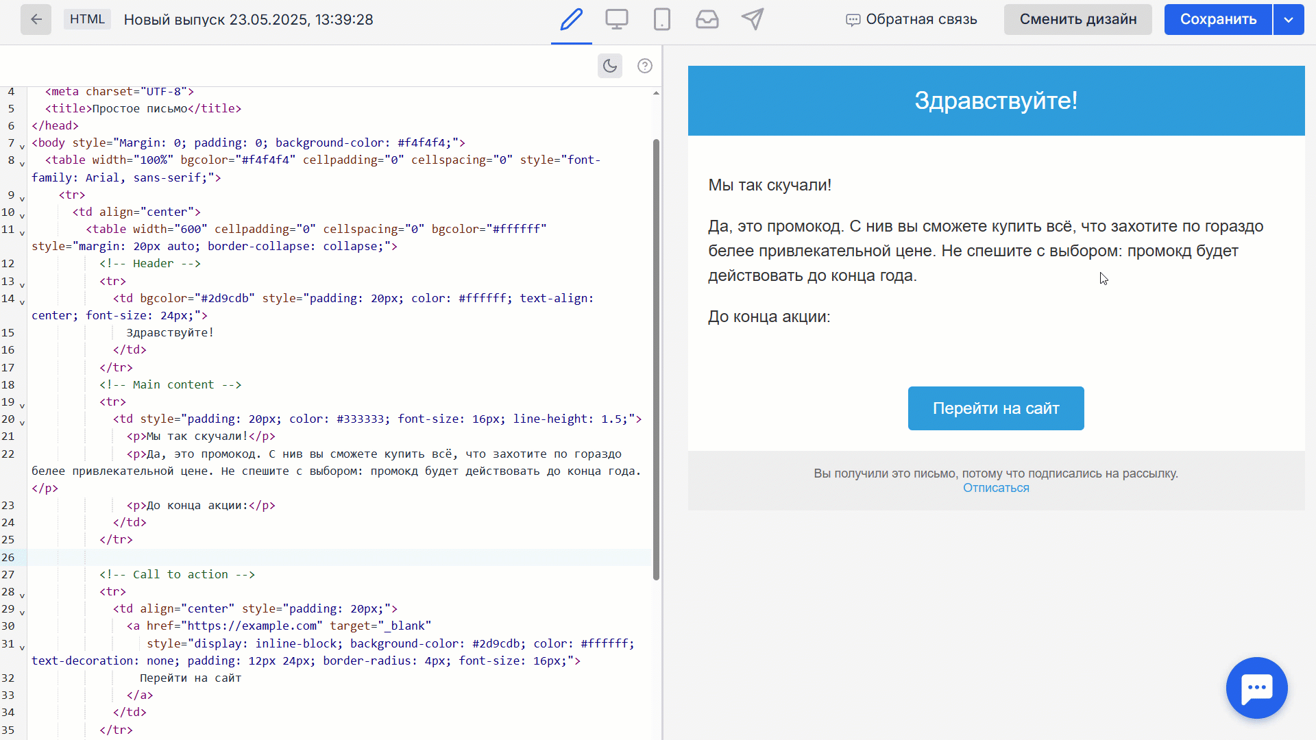 How to add a countdown timer
