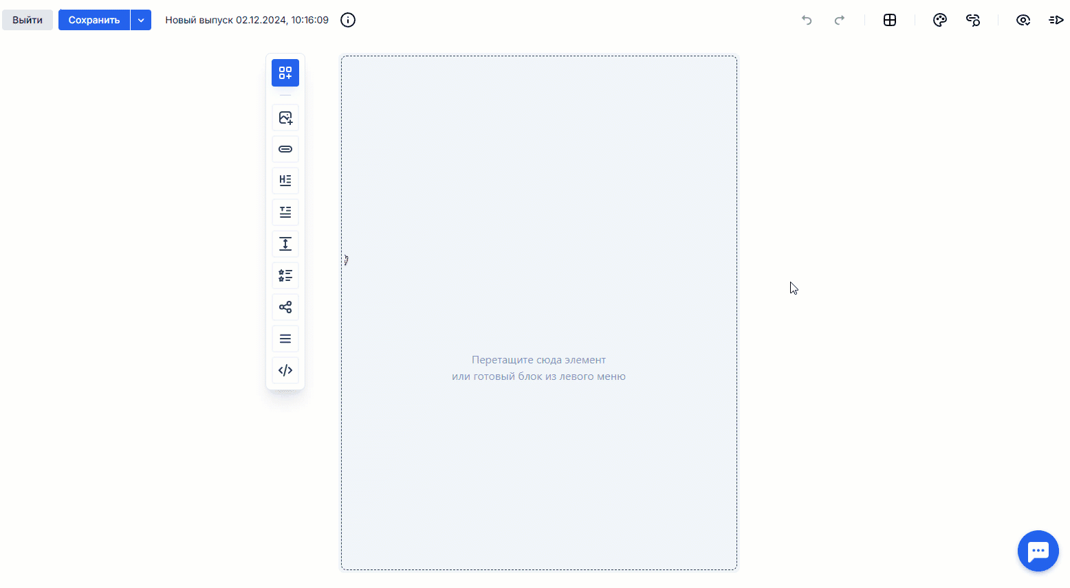 Training in new editor