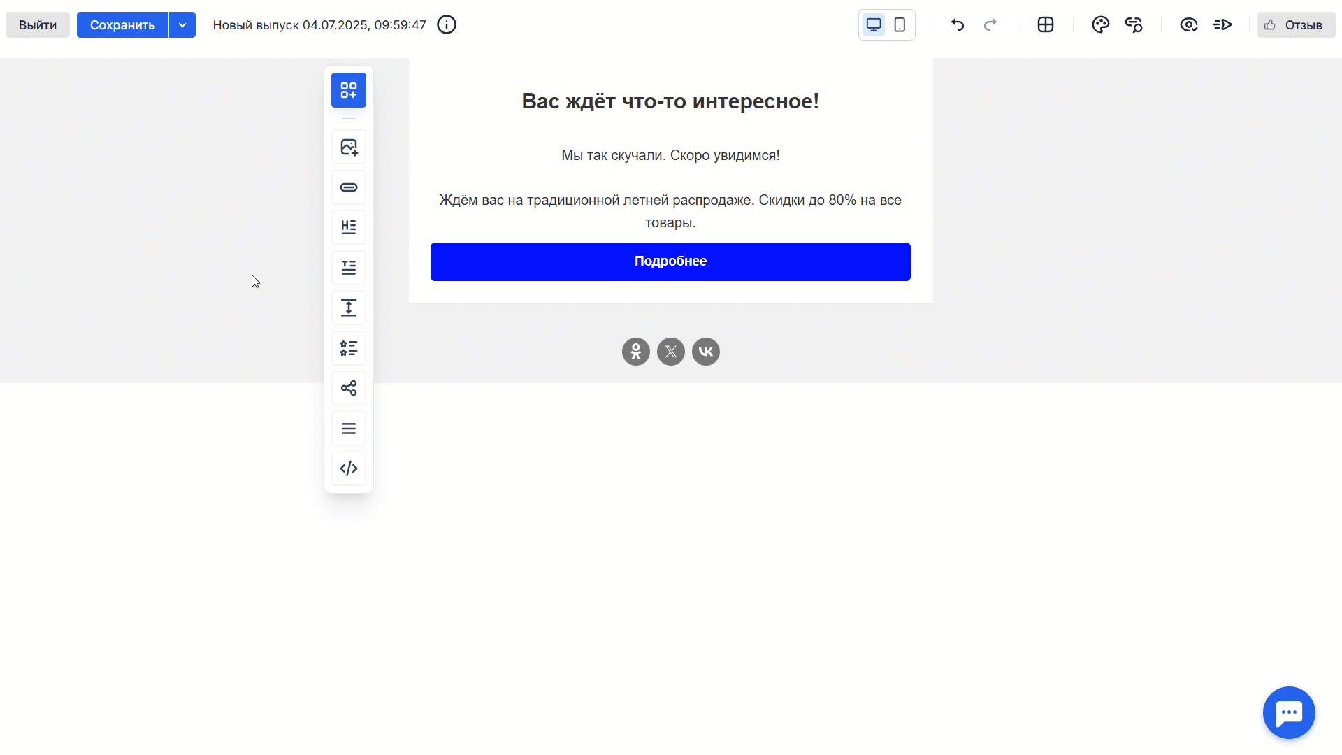 How to add calendar event