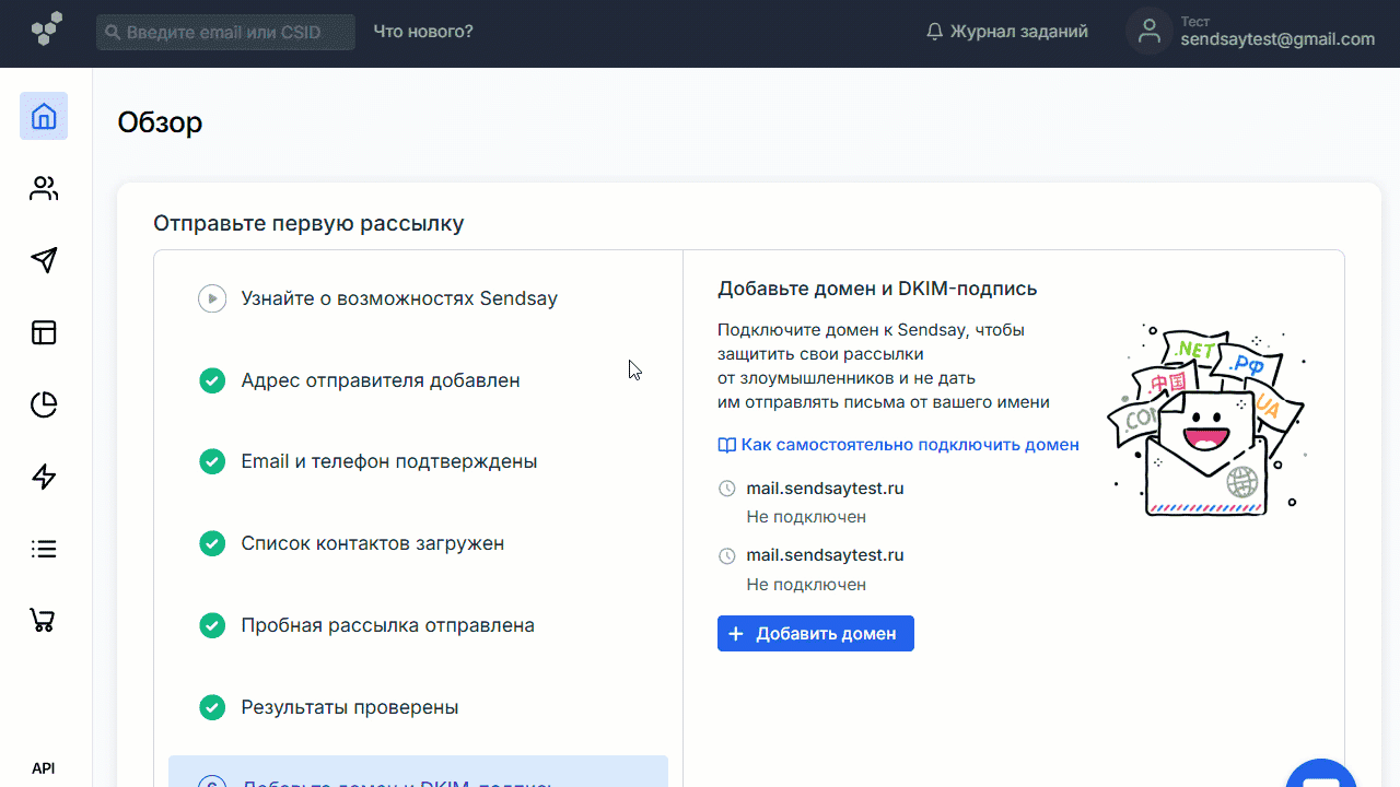 How to add new field