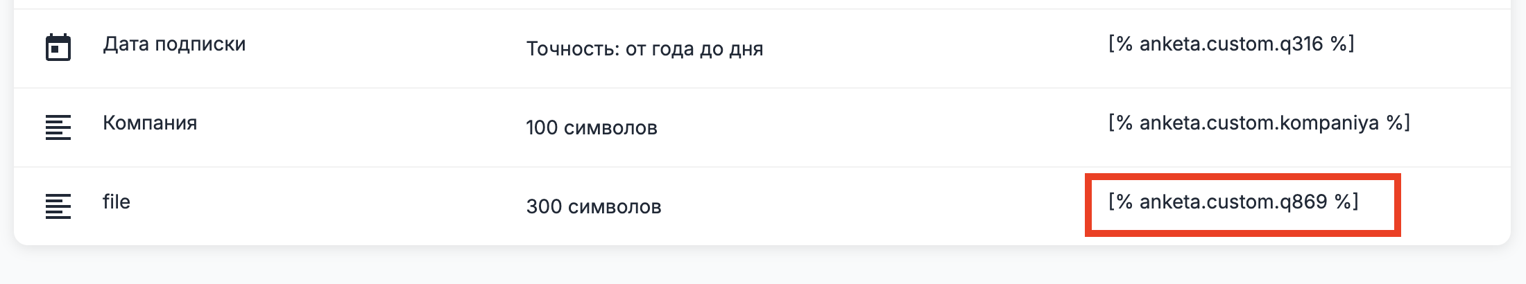 How to copy a file code