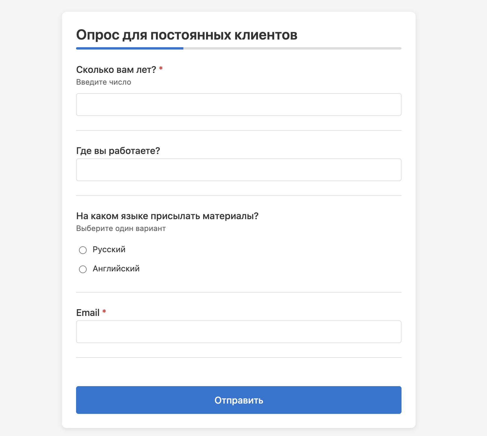 Survey example