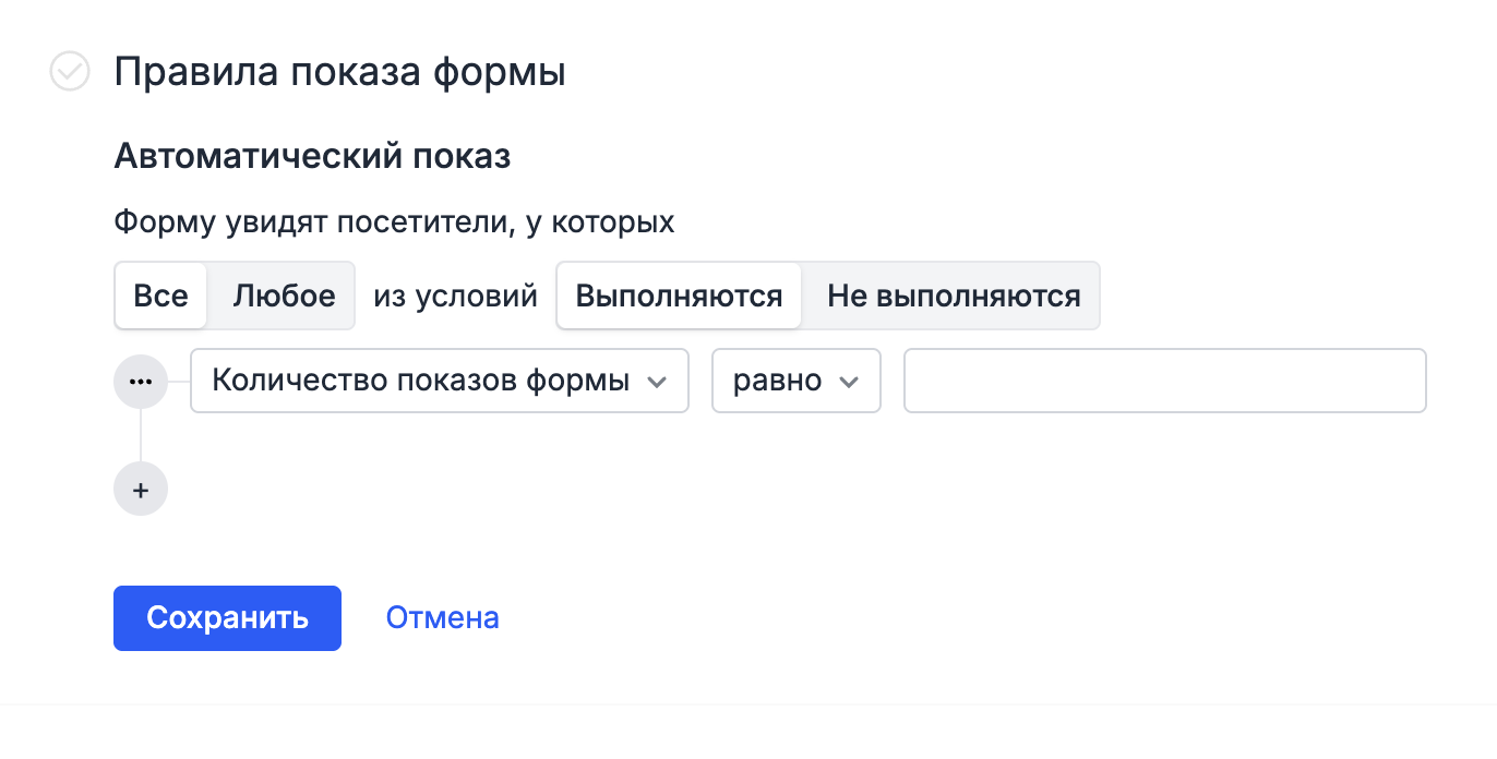 Showscore