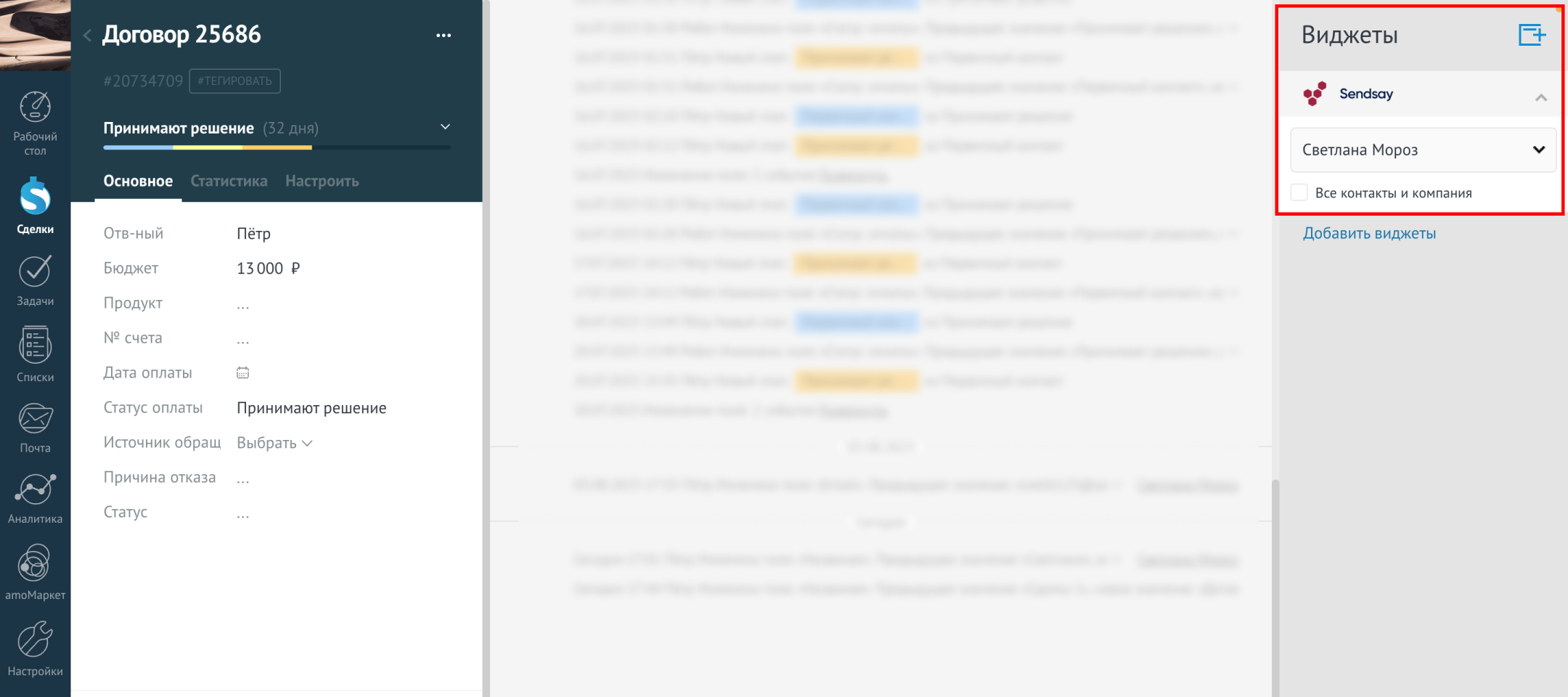 How to import contacts manually
