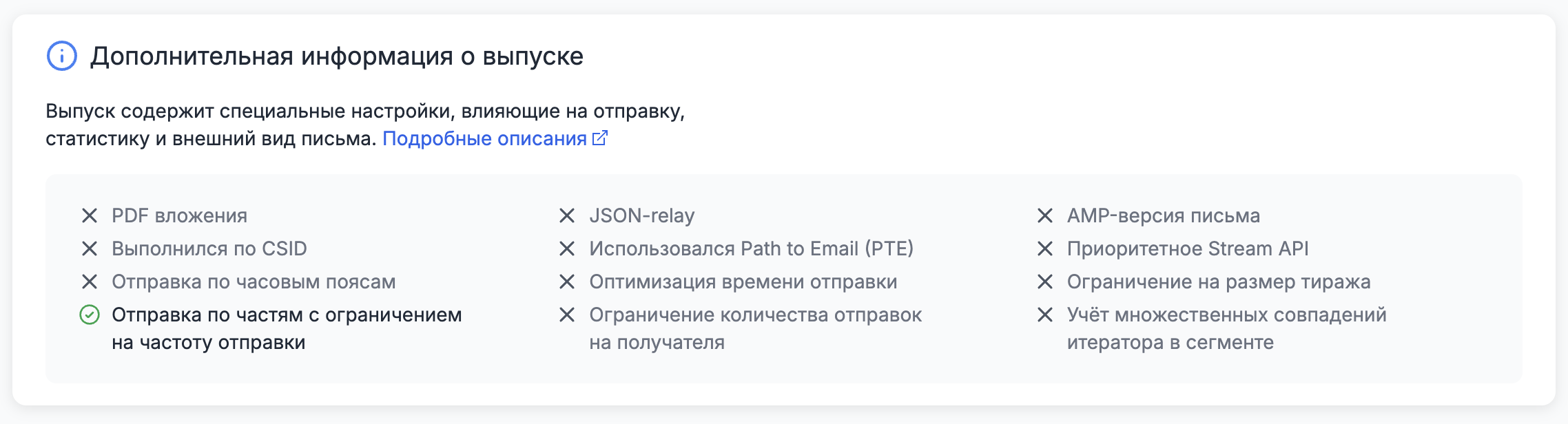 Additional information