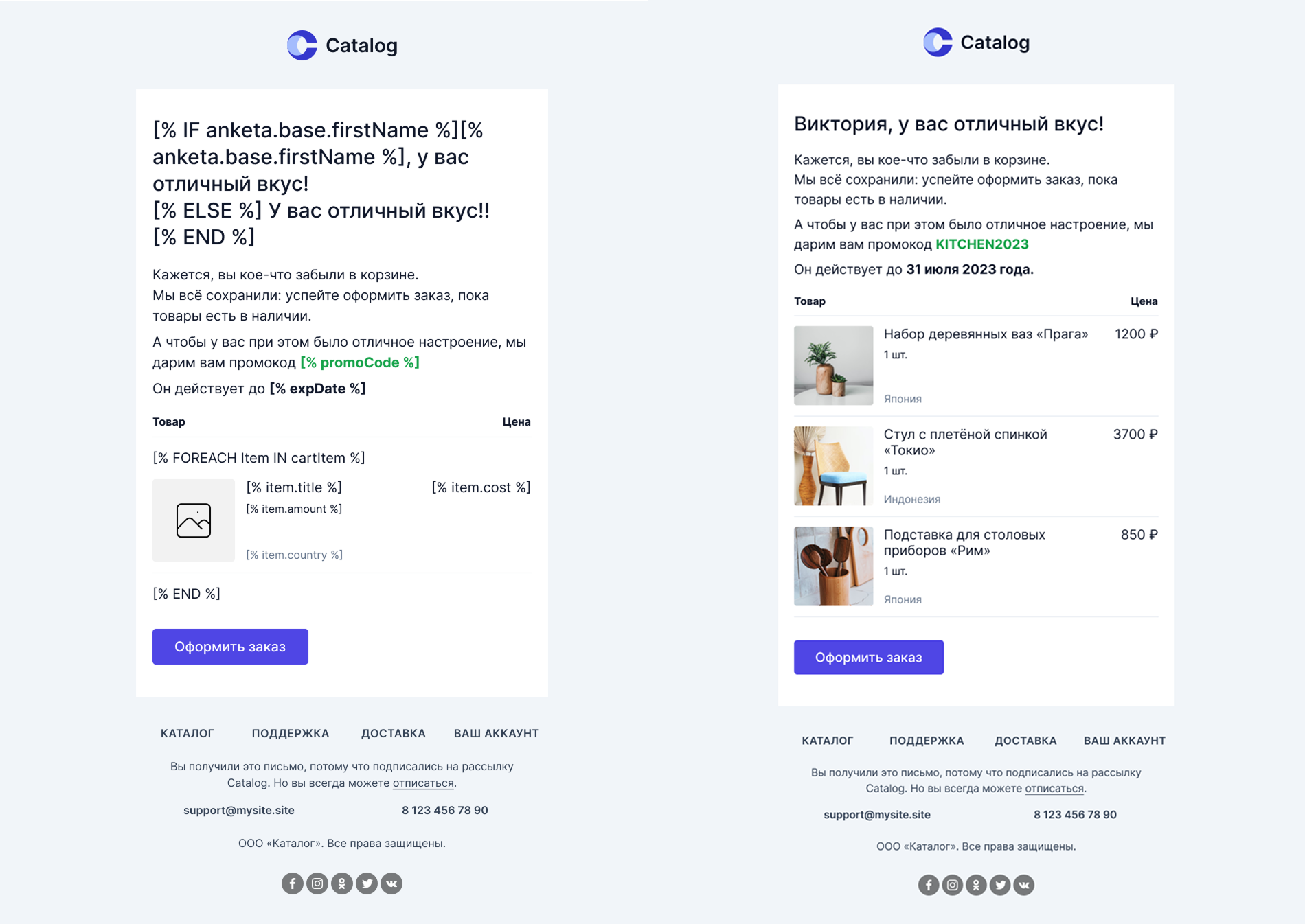 Transport personalization