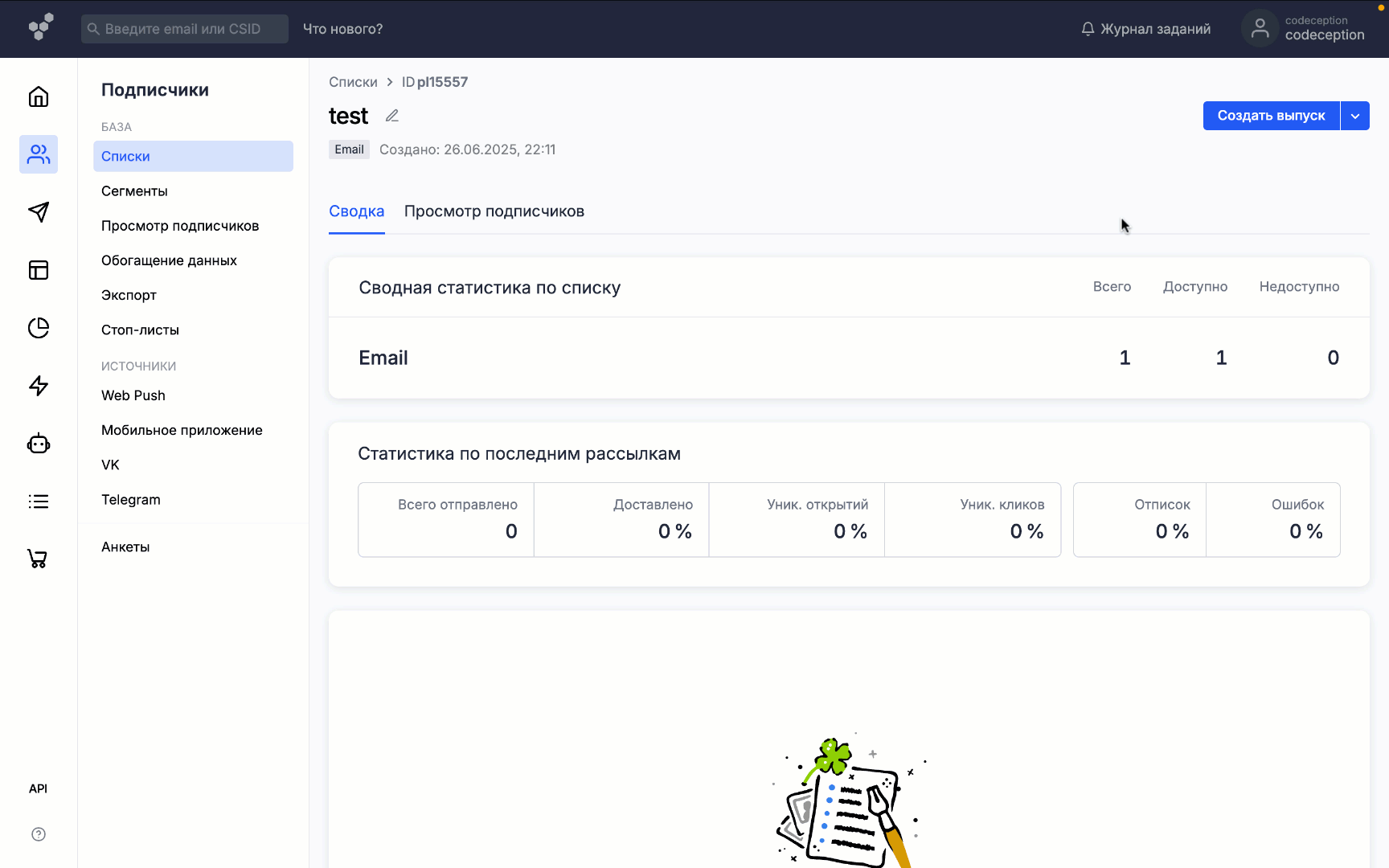 How to import one email